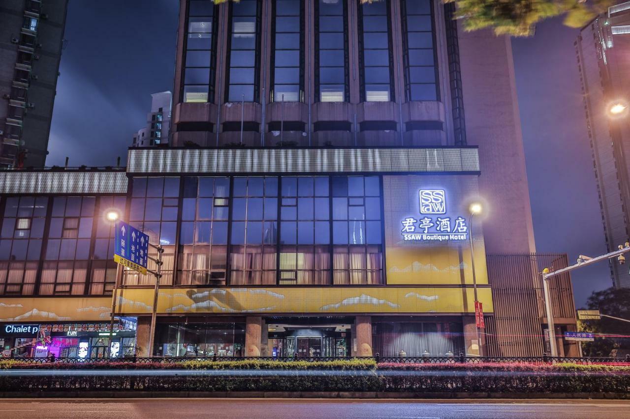 Ssaw Boutique Hotel Shanghai Bund Exterior photo